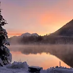 Alpen Experience - Cvjm Aktivzentrum Hintersee, Jugendgaestehaus ゲストハウス ラムサウ